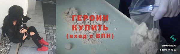 спиды Вязники